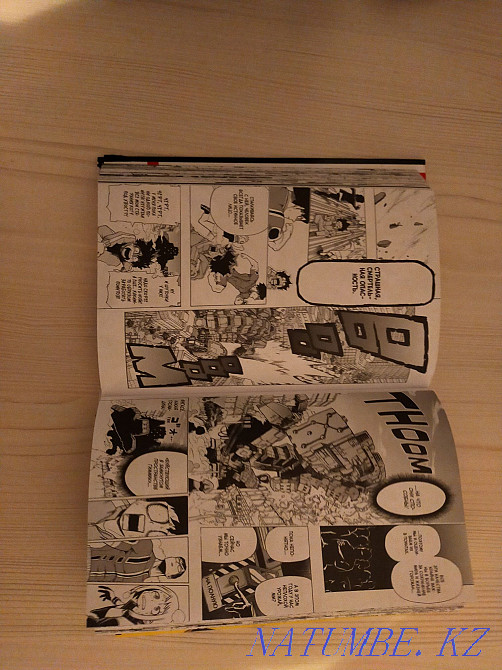 2 manga for sale based on different anime, one manga costs 5000 manga in good. Astana - photo 4