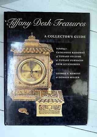 Tiffany Desk Treasures  Алматы