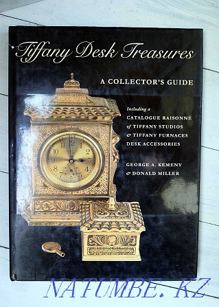 Tiffany Desk Treasures Алматы - изображение 1