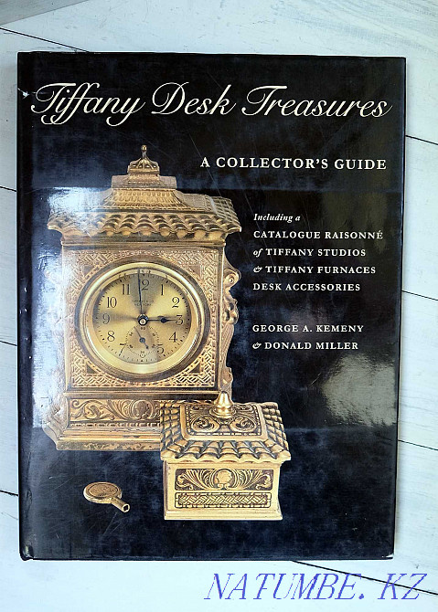 Tiffany Desk Treasures Almaty - photo 1