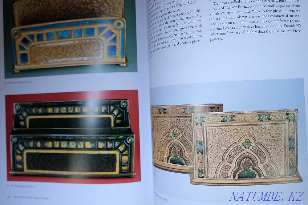 Tiffany Desk Treasures Almaty - photo 7