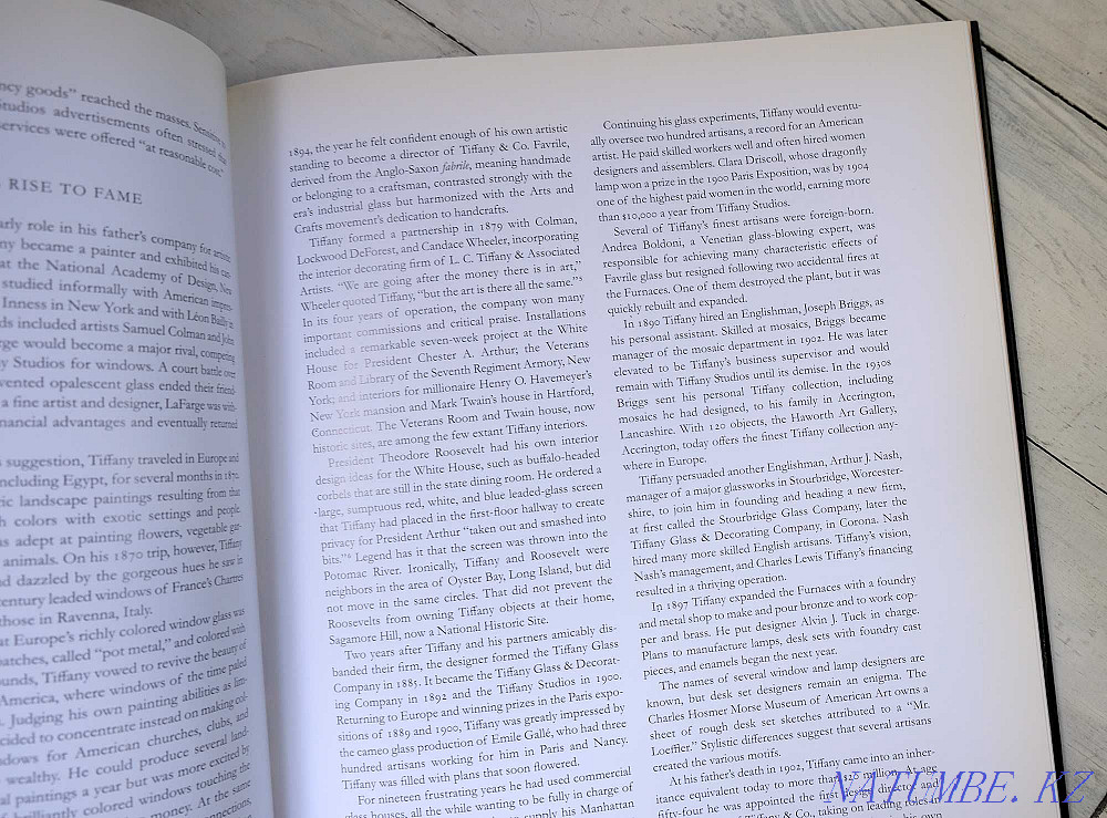 Tiffany Desk Treasures Almaty - photo 3