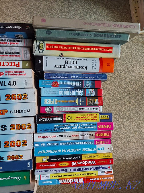 Collection of computer books  - photo 2