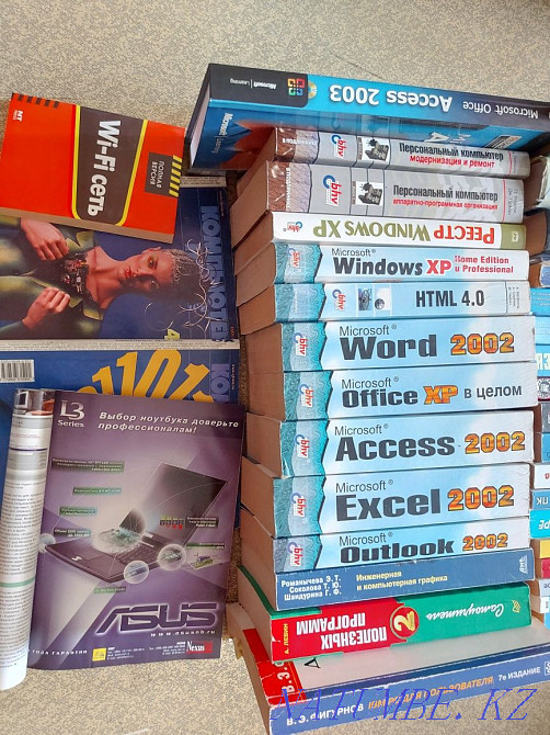 Collection of computer books  - photo 3