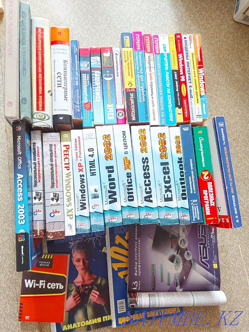Collection of computer books  - photo 1