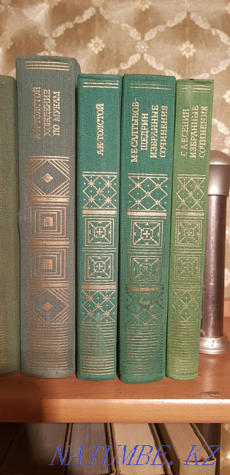 home library Karagandy - photo 7