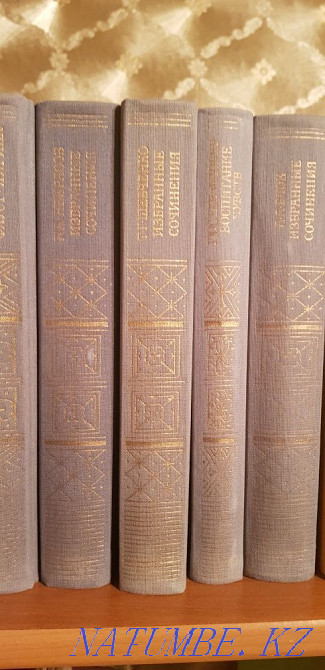 home library Karagandy - photo 1