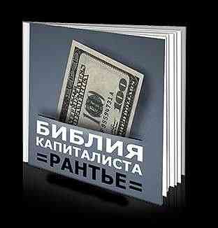 Книги Дениса Борисова 