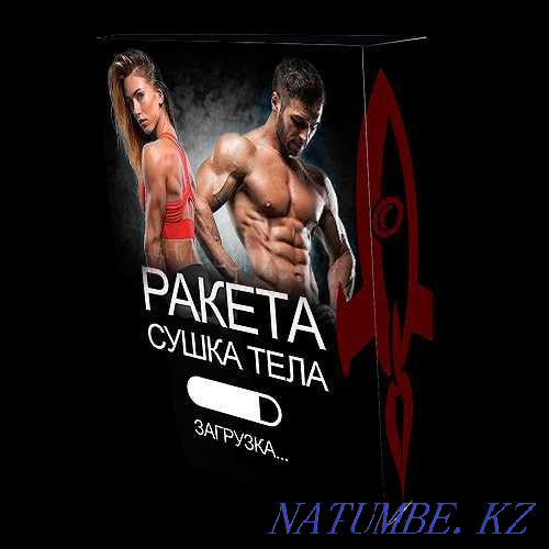 Books by Denis Borisov  - photo 3