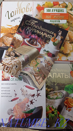 Cookery books. Festive cooking. Holiday salads. Kostanay - photo 5