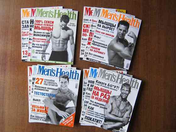 Men’s Health. Номера журнала за 2000 и 2001 годы Алматы