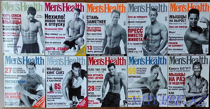 Men’s Health. Номера журнала за 2000 и 2001 годы Алматы - изображение 1