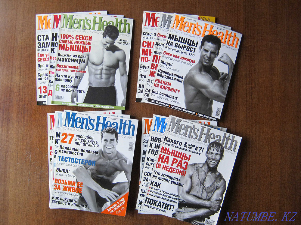 Men's health. Issues of the journal for 2000 and 2001 Almaty - photo 2