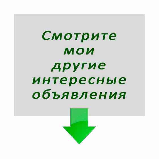 Книга - Делегирование и управление Astana