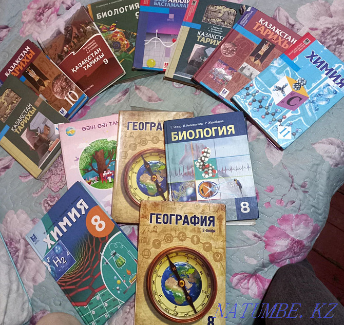 I sell books 8,9,10,11 class Karagandy - photo 1