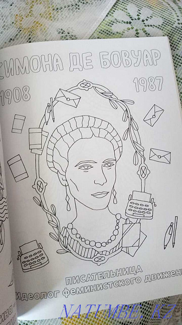 Great women who changed the world. Antistress coloring book  - photo 5