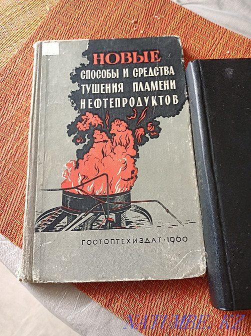 Oil and gas textbooks for sale Aqtau - photo 1