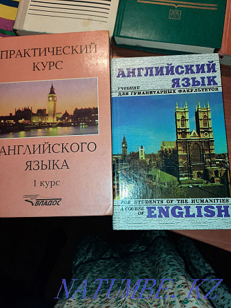 English textbooks for sale. Yaz Aqtau - photo 5