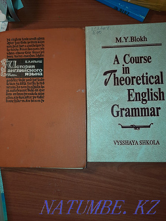 English textbooks for sale. Yaz Aqtau - photo 6