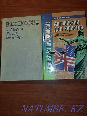 English textbooks for sale. Yaz Aqtau - photo 3