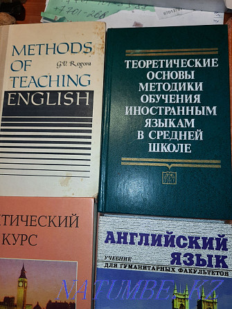 English textbooks for sale. Yaz Aqtau - photo 7