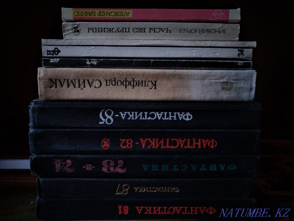 Fiction Soviet and foreign collections Almaty - photo 3