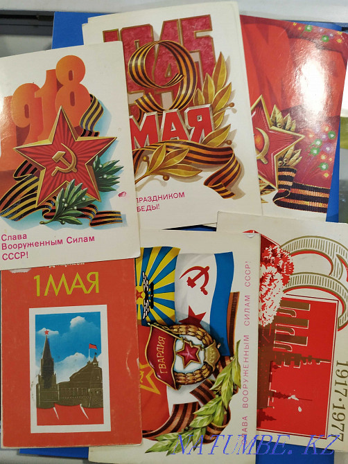 USSR postcards signed Almaty - photo 2