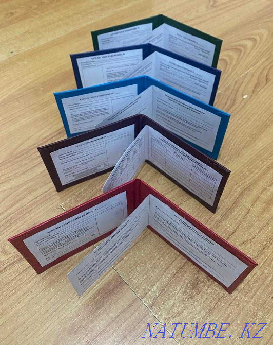 from 79 tenge almost all types Semey - photo 3