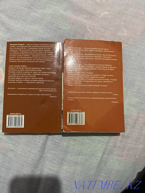 Selling 2 books at once Nicholas Sparks 