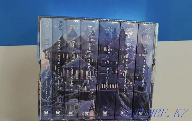 New Harry Potter books set new  - photo 1