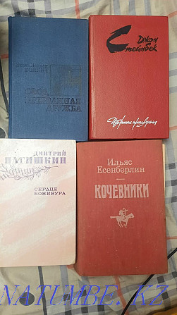 Продам/обменяю книги Алматы - изображение 6