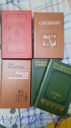 Продам/обменяю книги Алматы - изображение 1