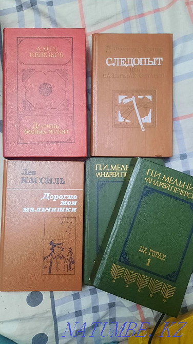 Sell/exchange books Almaty - photo 1