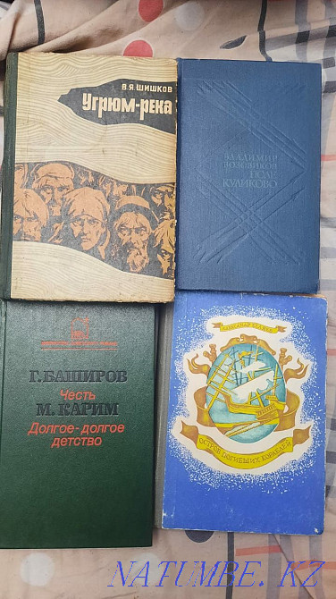Sell/exchange books Almaty - photo 5