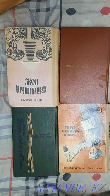 Sell/exchange books Almaty - photo 8