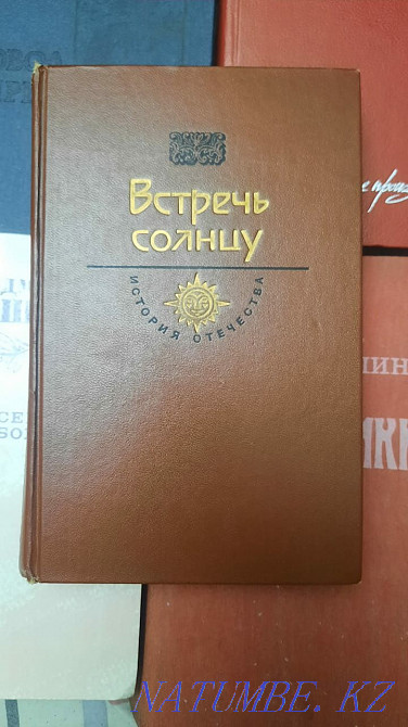 Sell/exchange books Almaty - photo 7