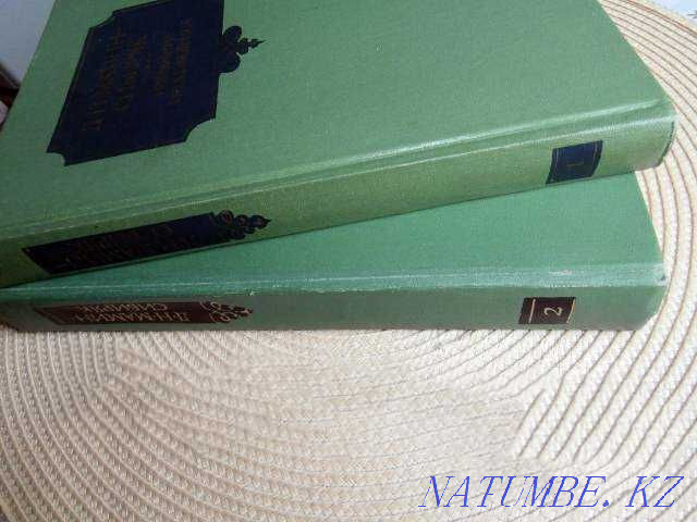 М.Сибиряк – Таңдамалы шығармалар  Қарағанды - изображение 2