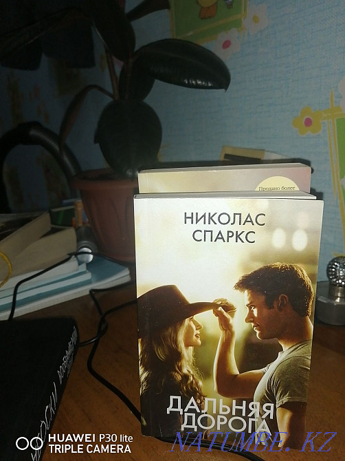 Book "Me Before You"  - photo 2