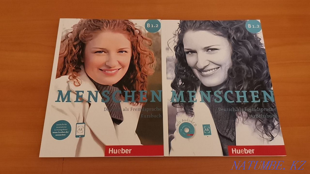 Menschen, German Almaty - photo 6