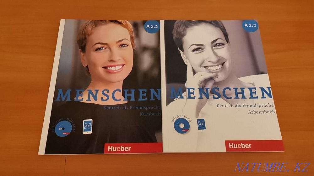 Menschen, German Almaty - photo 4