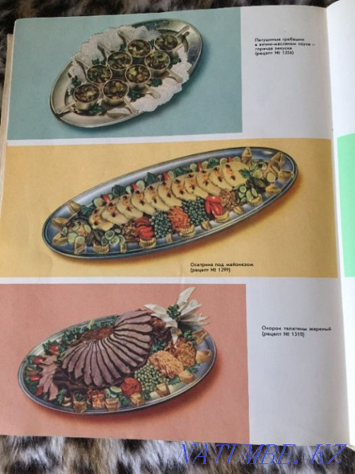 Кітап орыс аспаздық 1962 Мәскеу. Раритет, 430 б. және Дет. тамақ  Қарағанды - изображение 3