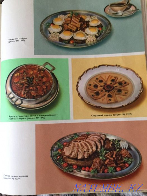 Кітап орыс аспаздық 1962 Мәскеу. Раритет, 430 б. және Дет. тамақ  Қарағанды - изображение 4