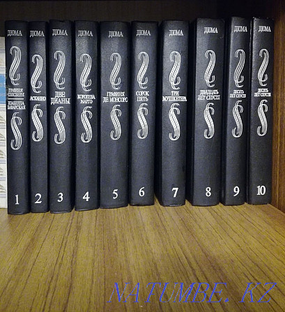 Alexandre Dumas 10 volumes Kostanay - photo 3