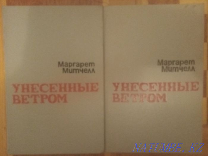 sell used books Almaty - photo 1