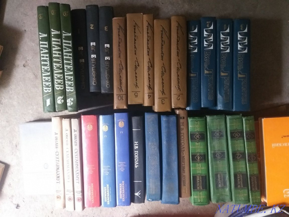 Many different books Almaty - photo 2