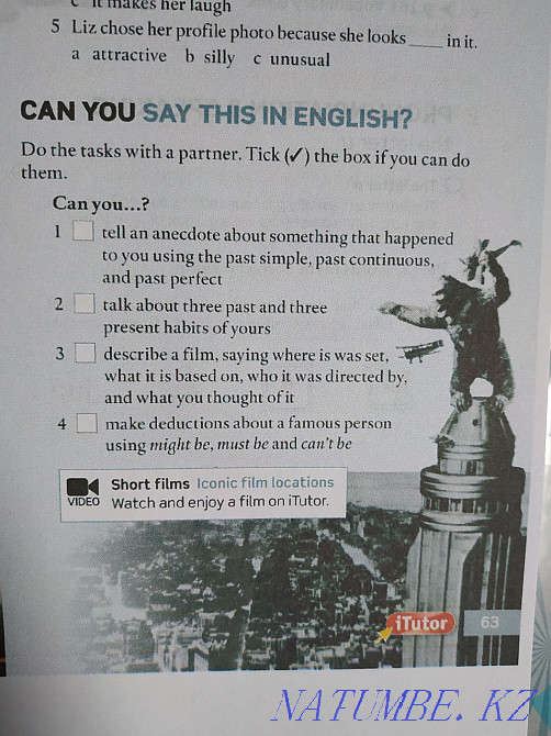 English File 3rd edition, New English File 2 edition все уровни Алматы - изображение 7