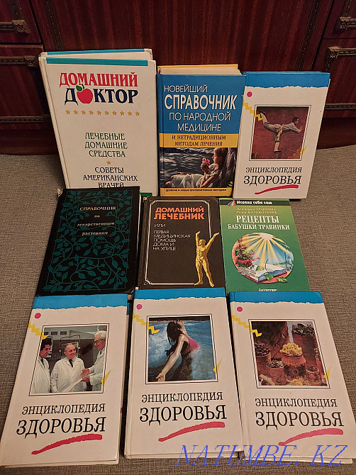 Health books for 500 tenge Almaty - photo 1
