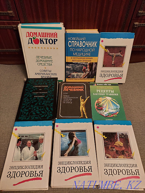 Health books for 500 tenge Almaty - photo 4