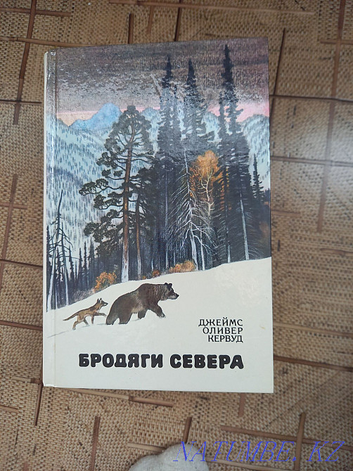 Sell books about animals Aqtau - photo 6