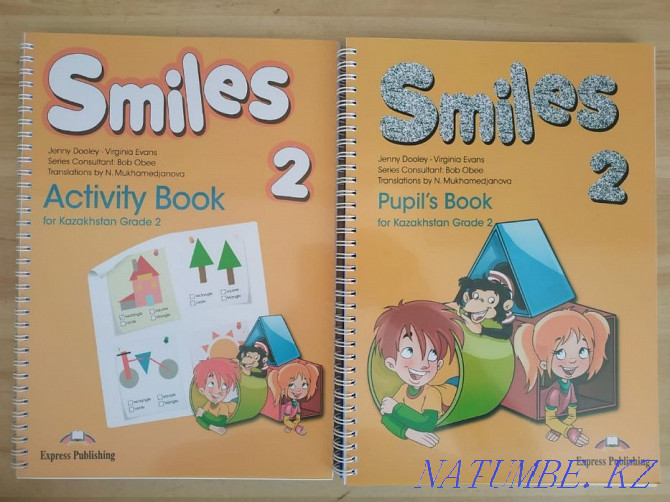 Fly High Bundle with Grammar( Grammar), KZ Pack and Smiles all levels Almaty - photo 4